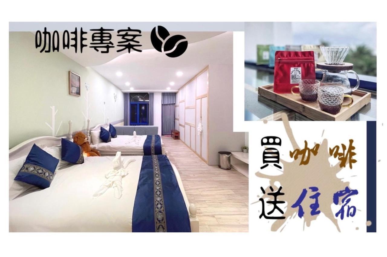 太平洋渡假村 Hotel Fengbin Exterior photo